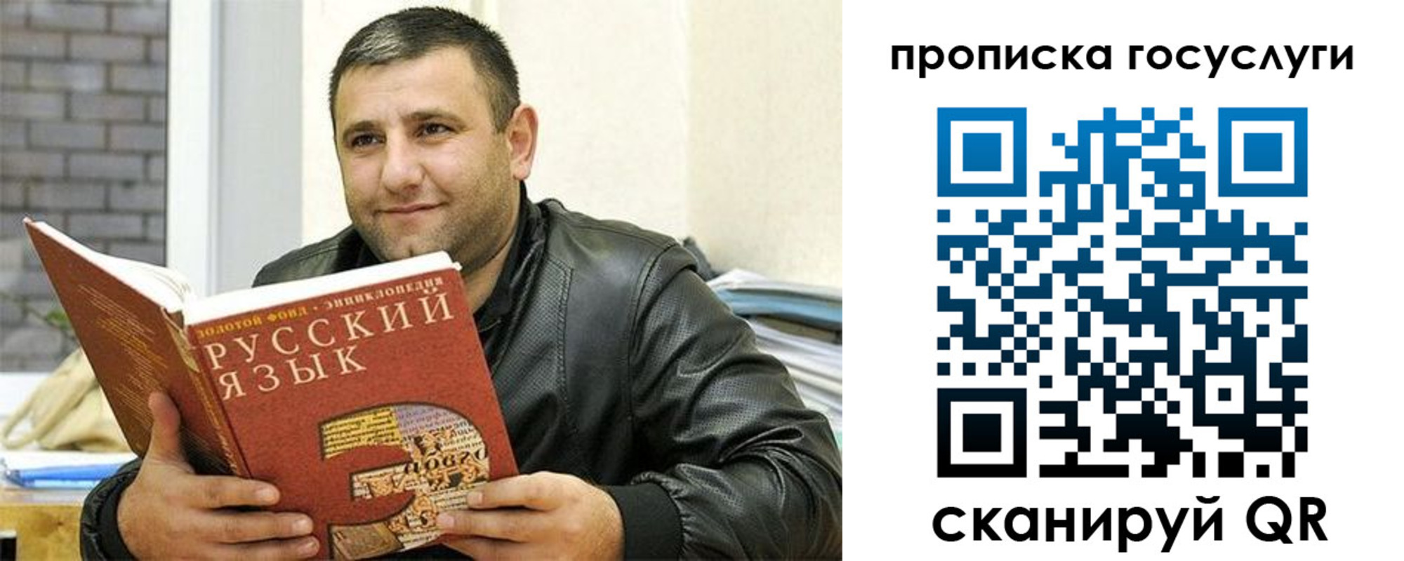 форма 3 в Югорске